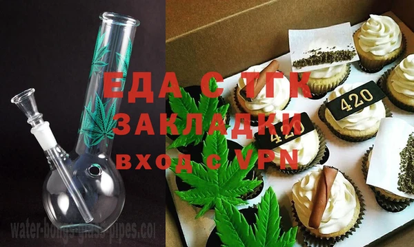 винт Баксан